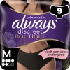 Always Discreet Incontinentie>Boutique Incontinentiebroekjes