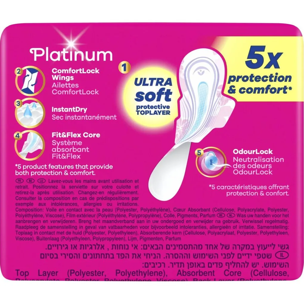 Always Maandverband>Platinum Night Maandverband