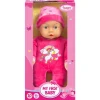 Aspirine Poppen En Knuffels>Bayer My First Baby Pop