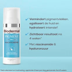 Biodermal Mama Verzorgingsproducten|Speciale Huidverzorging><noscript><img width=