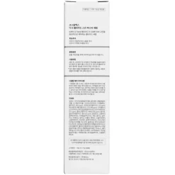 COSRX Serum><noscript><img width=