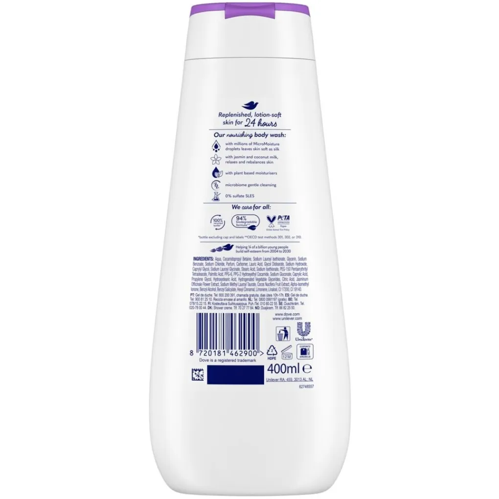Dove Douchegel>Advanced Care Relaxing Douchegel