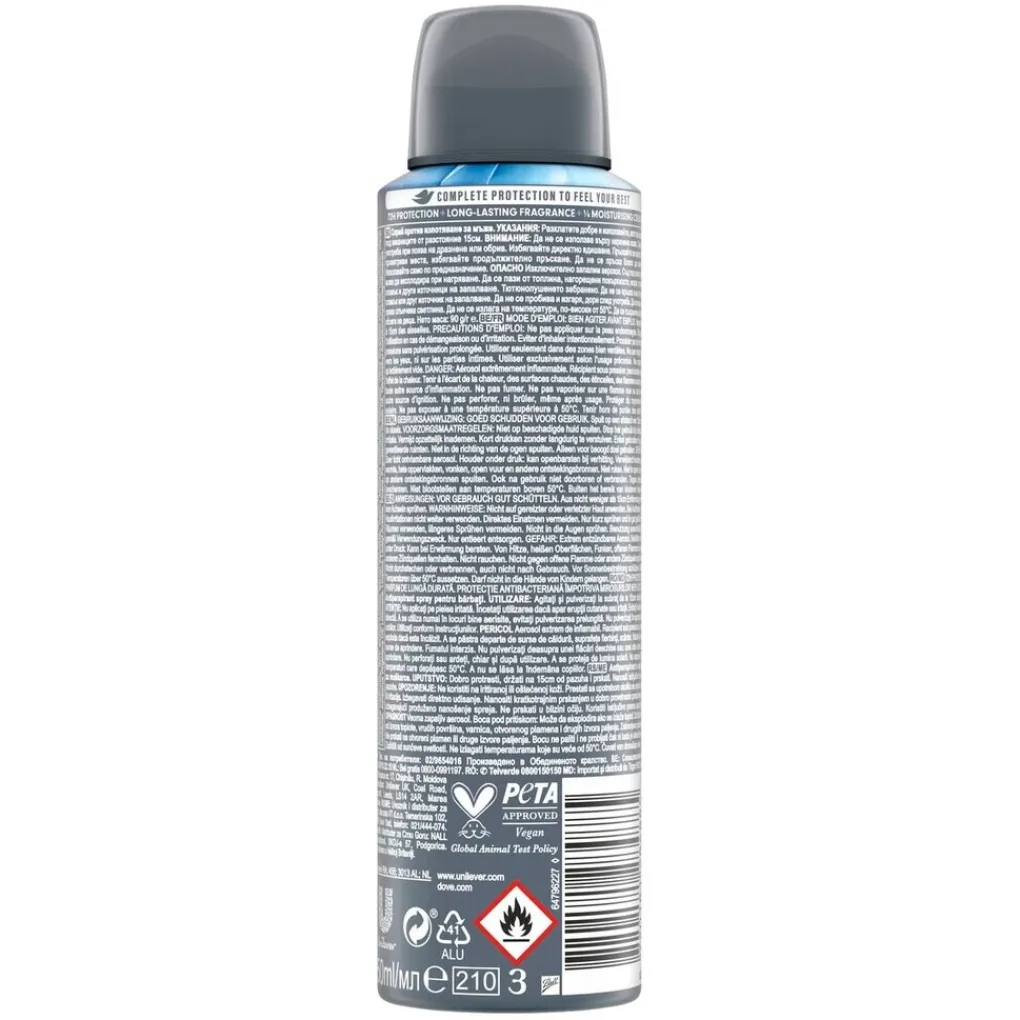 Dove Men Deospray>+Care Advanced Cool Fresh Antitranspirant Spray