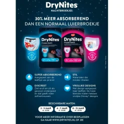 Drynites Pyjamabroekjes><noscript><img width=