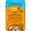 Ella's Kitchen Babymaaltijden>Organic 8M+ Kiplekkere Ovenschotel met Tijm