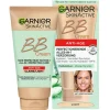 Garnier Skin Naturals Bb Cream>Garnier SkinActive Anti-Age Light BB Cream