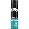 Heren Gillette Scheerschuim En Scheergel>Scheergel voor de Gevoelige Huid