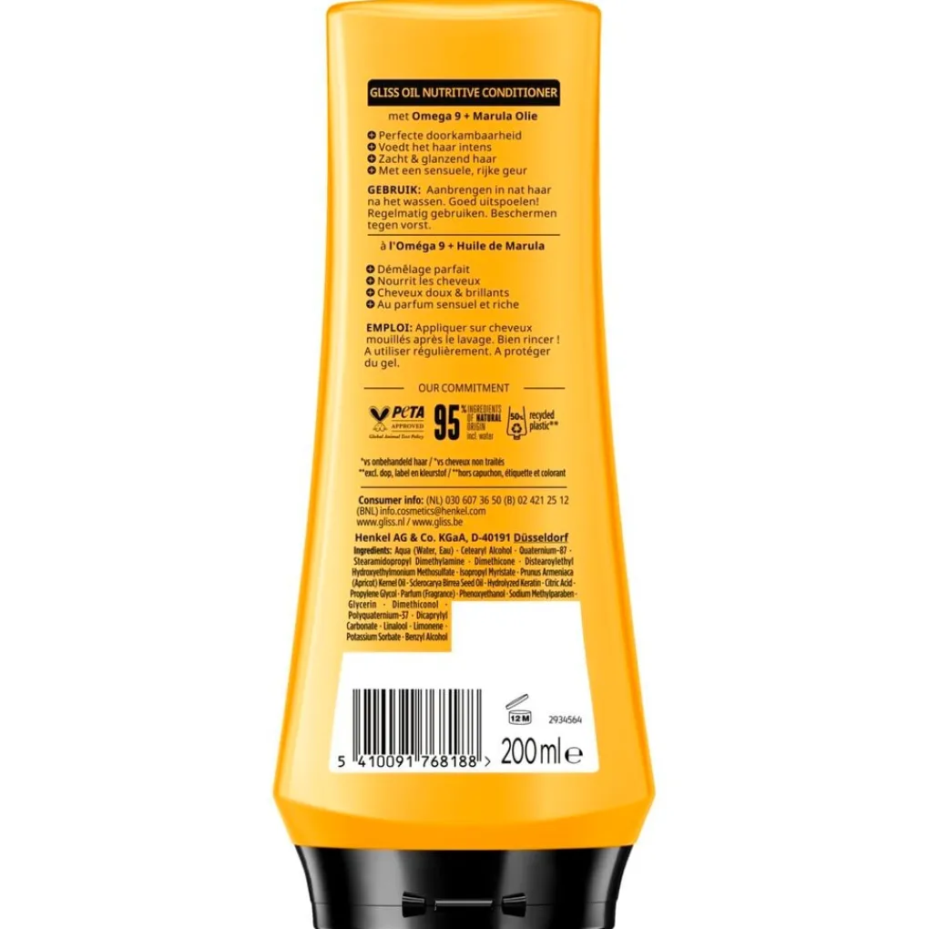 Gliss Conditioner>Oil Nutritive Conditioner