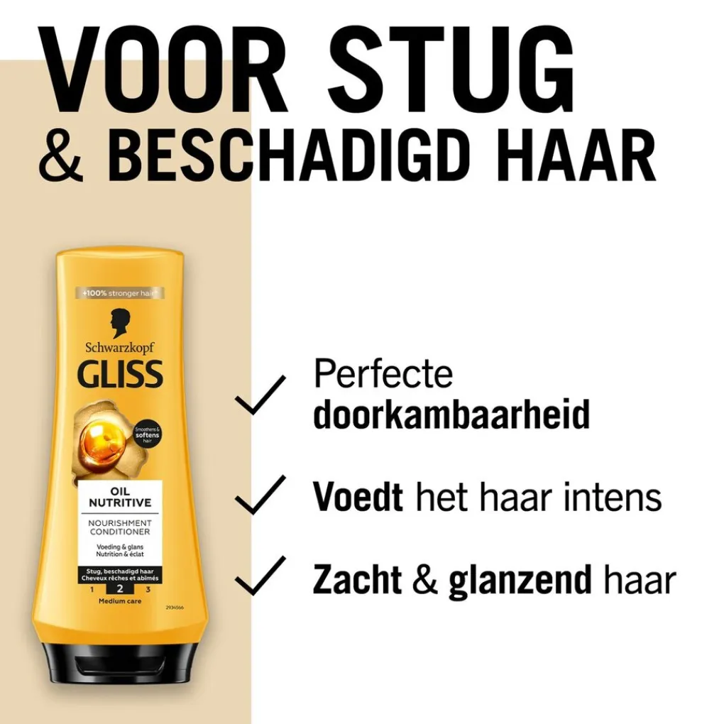 Gliss Conditioner>Oil Nutritive Conditioner