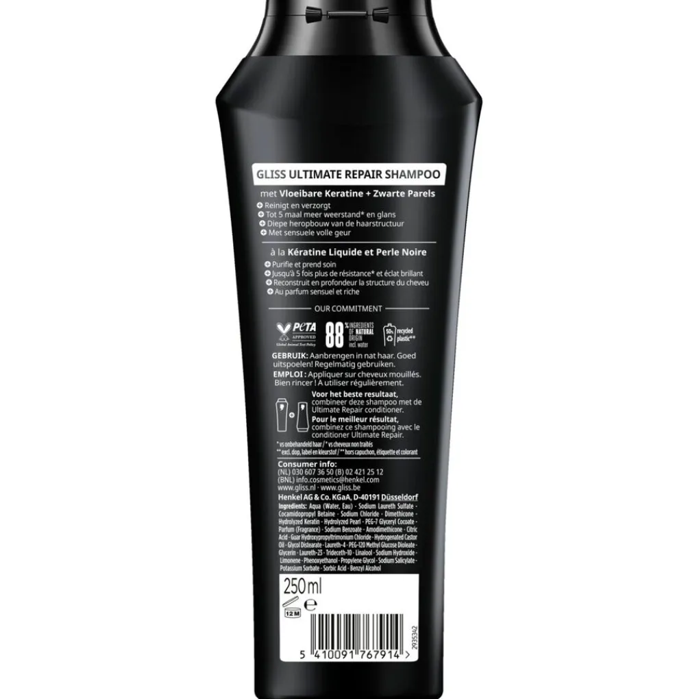Gliss Shampoo>Ultimate Repair Shampoo