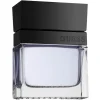 Heren Guess Herenparfum>Seductive Homme Eau de Toilette