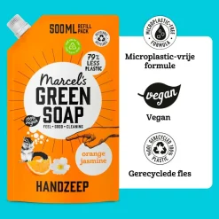 Marcel's Green Soap Handzeep Navulling|Handzeep><noscript><img width=
