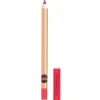 MCoBeauty Lipmake-Up>Ruby Rouge Perfect Pout Lipliner
