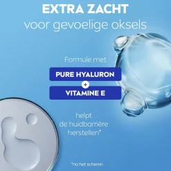 Nivea Deospray><noscript><img width=