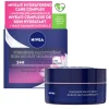 Nivea Skincare Nachtcreme>NIVEA Voedende Nachtcrème