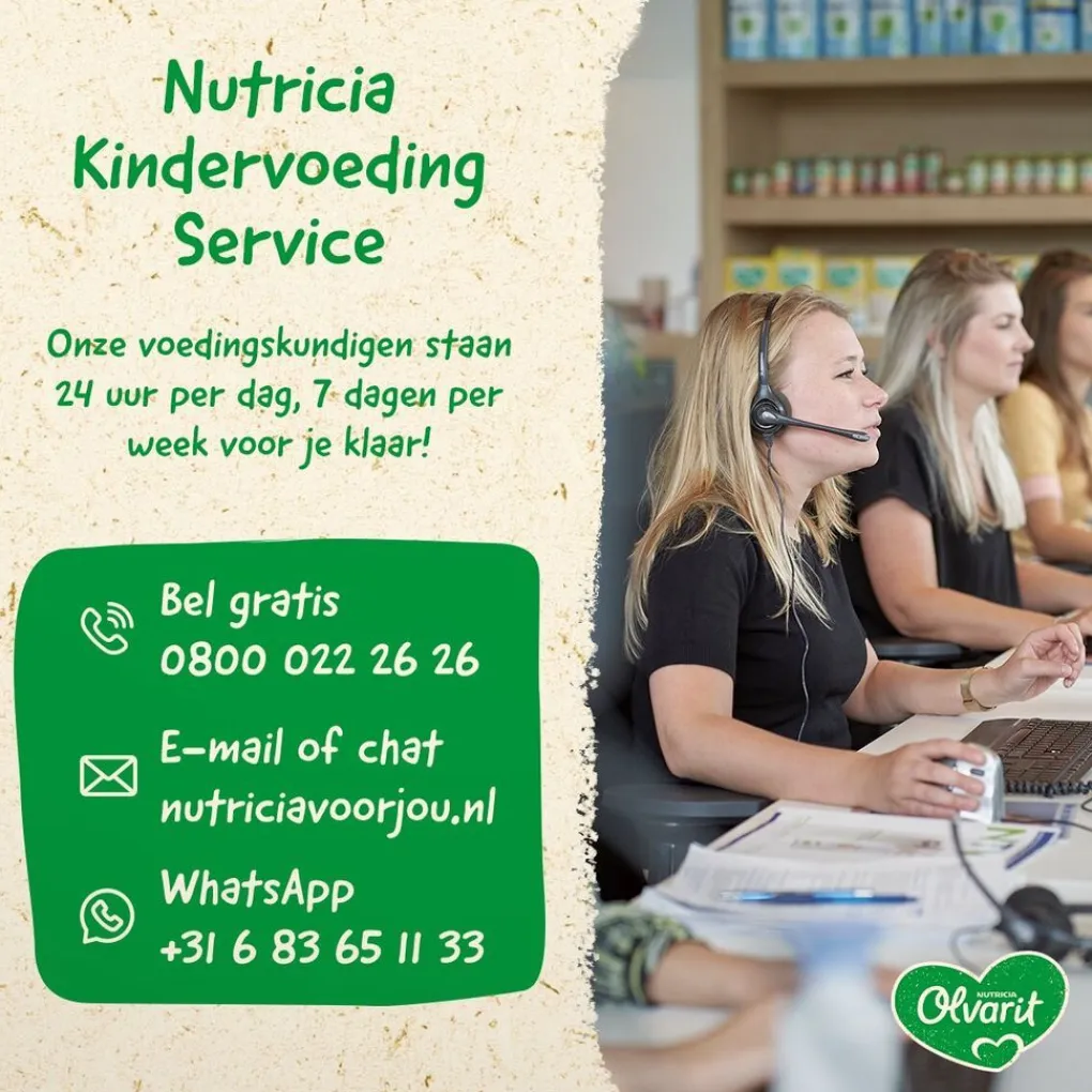 Olvarit Fruithapjes>12+M Banaan Kiwi Aardbei Knijpfruit