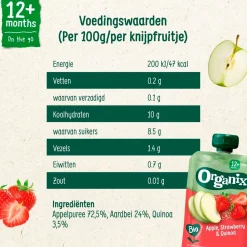 Organix Babytussendoortjes|Fruithapjes>12+M Appel, Aardbei & Quinoa Knijpfruit