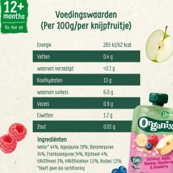 Organix Fruithapjes>12+M Haver, Appel, Banaan, Aardbei & Bosbes Knijpfruit
