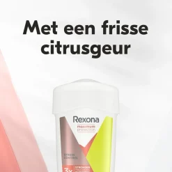Rexona Deostick>Women Maximum Protection Stress Control Antitranspirant Stick