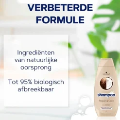 Schwarzkopf Shampoo><noscript><img width=