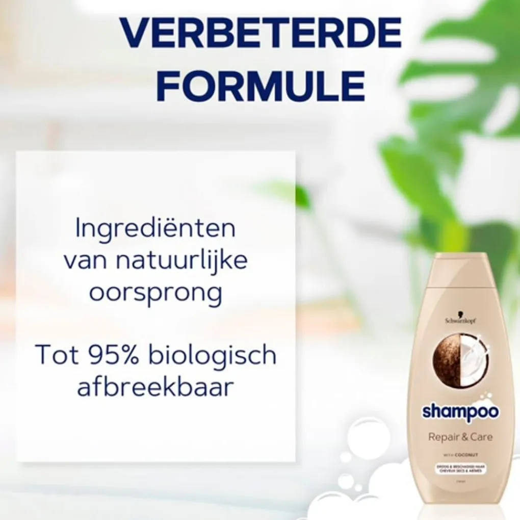 Schwarzkopf Shampoo>Repair & Care Shampoo