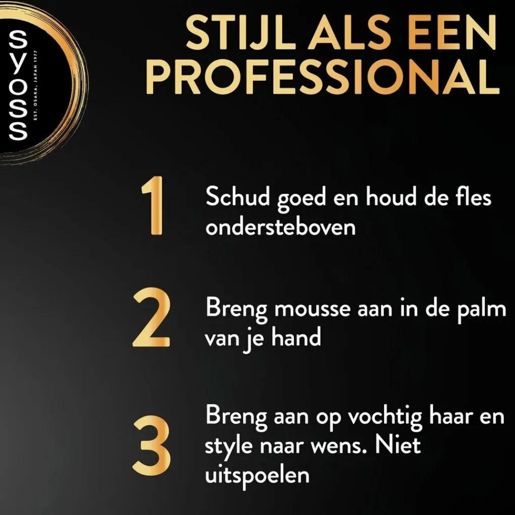 Syoss Haarmousse>Curl Control Haarmousse