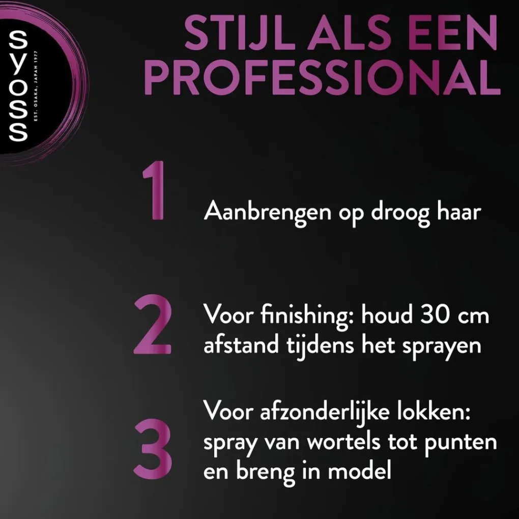 Syoss Haarlak>Hold 5 Ceramide Haarspray