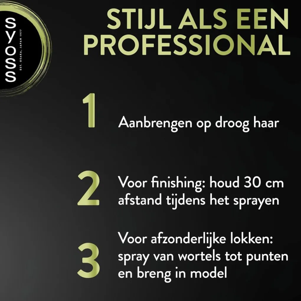 Syoss Haarlak>Hold 4 Strong Haarspray