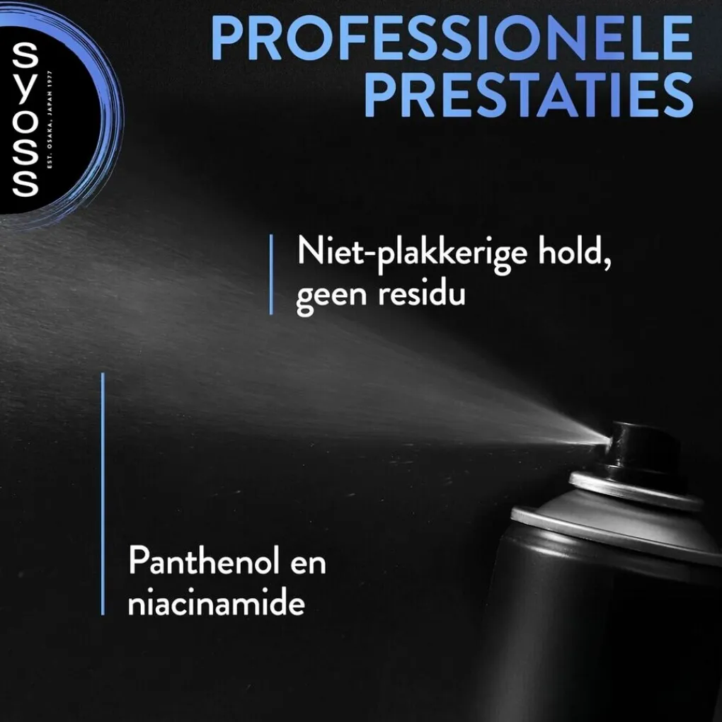 Syoss Haarlak>Hold 4 Volume Haarspray