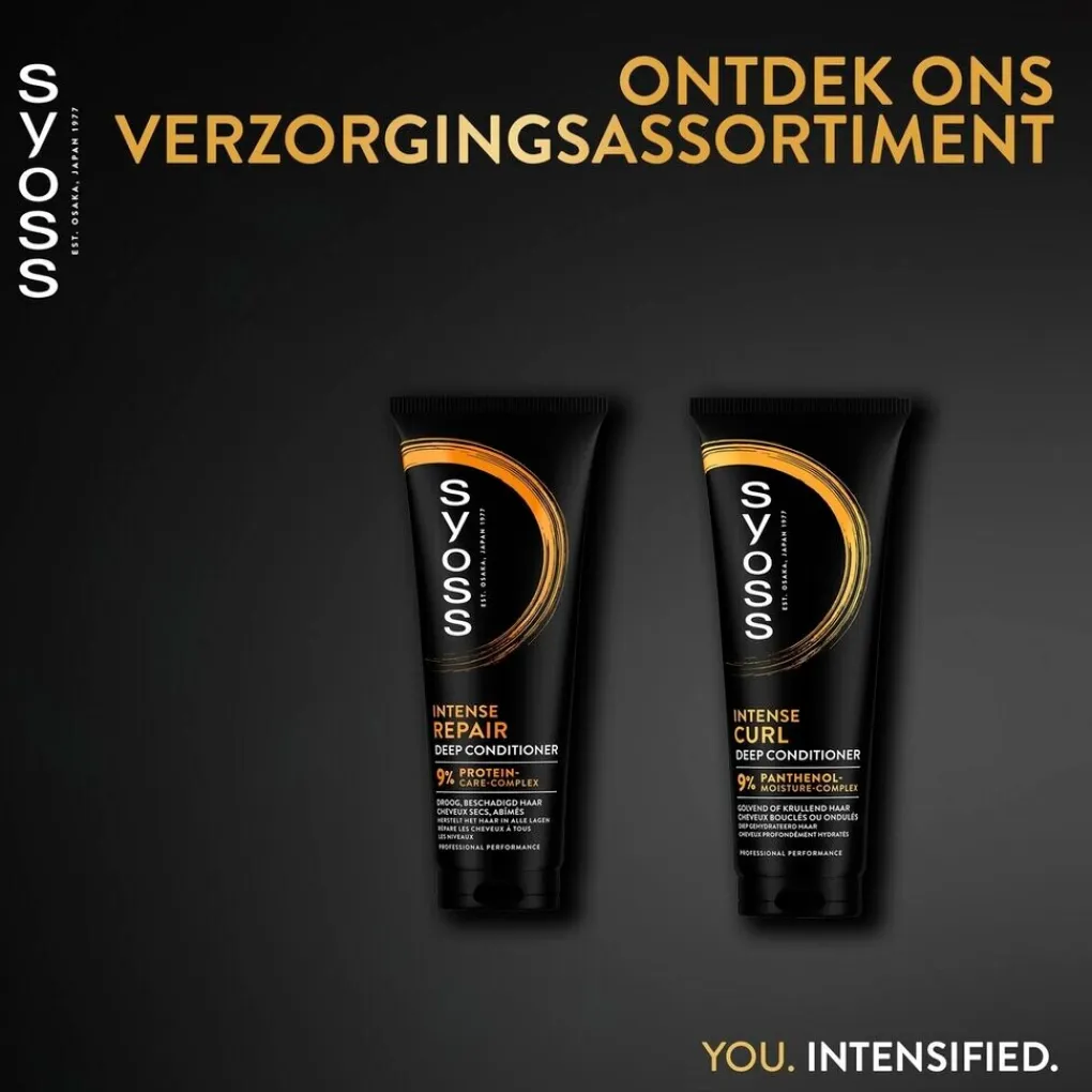 Syoss Conditioner>Intense Curls Deep Conditioner