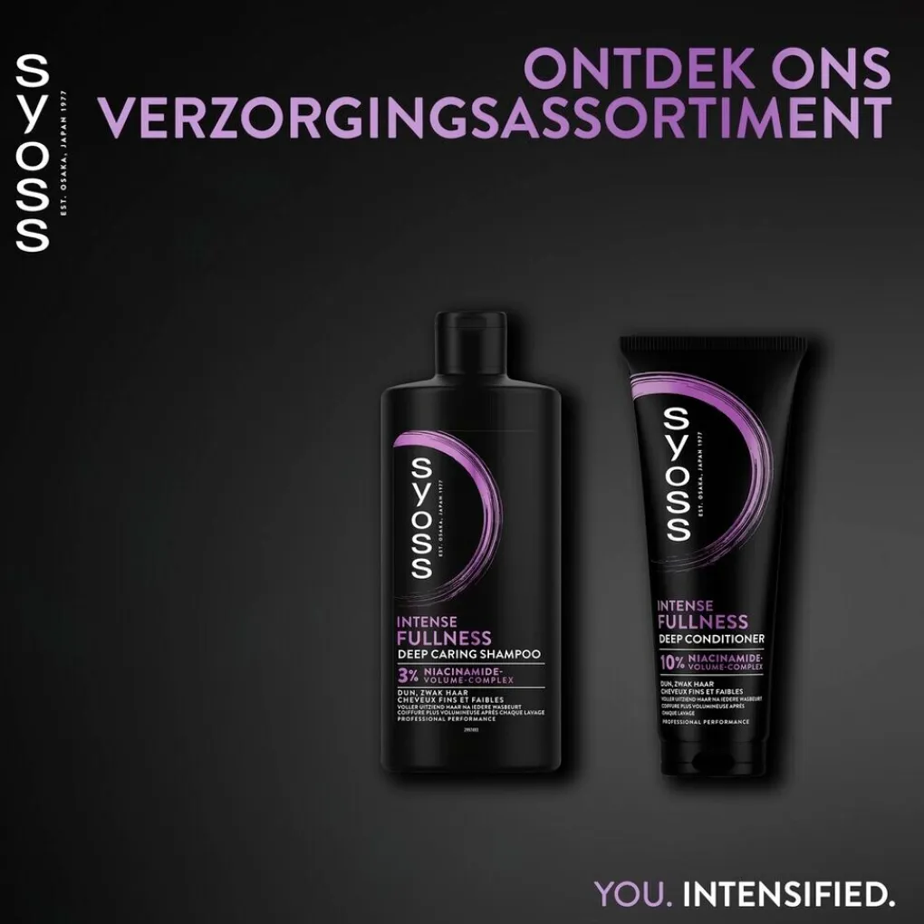 Syoss Conditioner>Intense Fullness Deep Conditioner