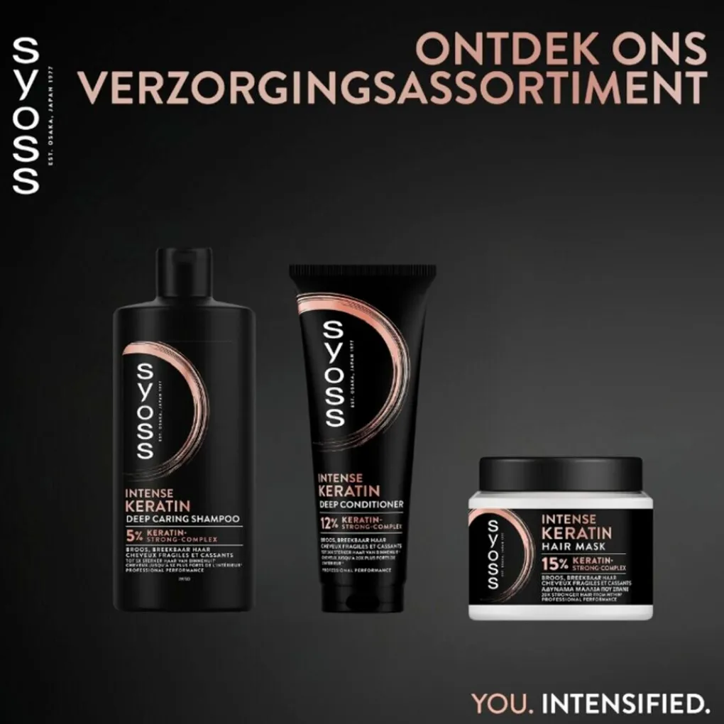 Syoss Conditioner>Intense Keratin Deep Conditioner