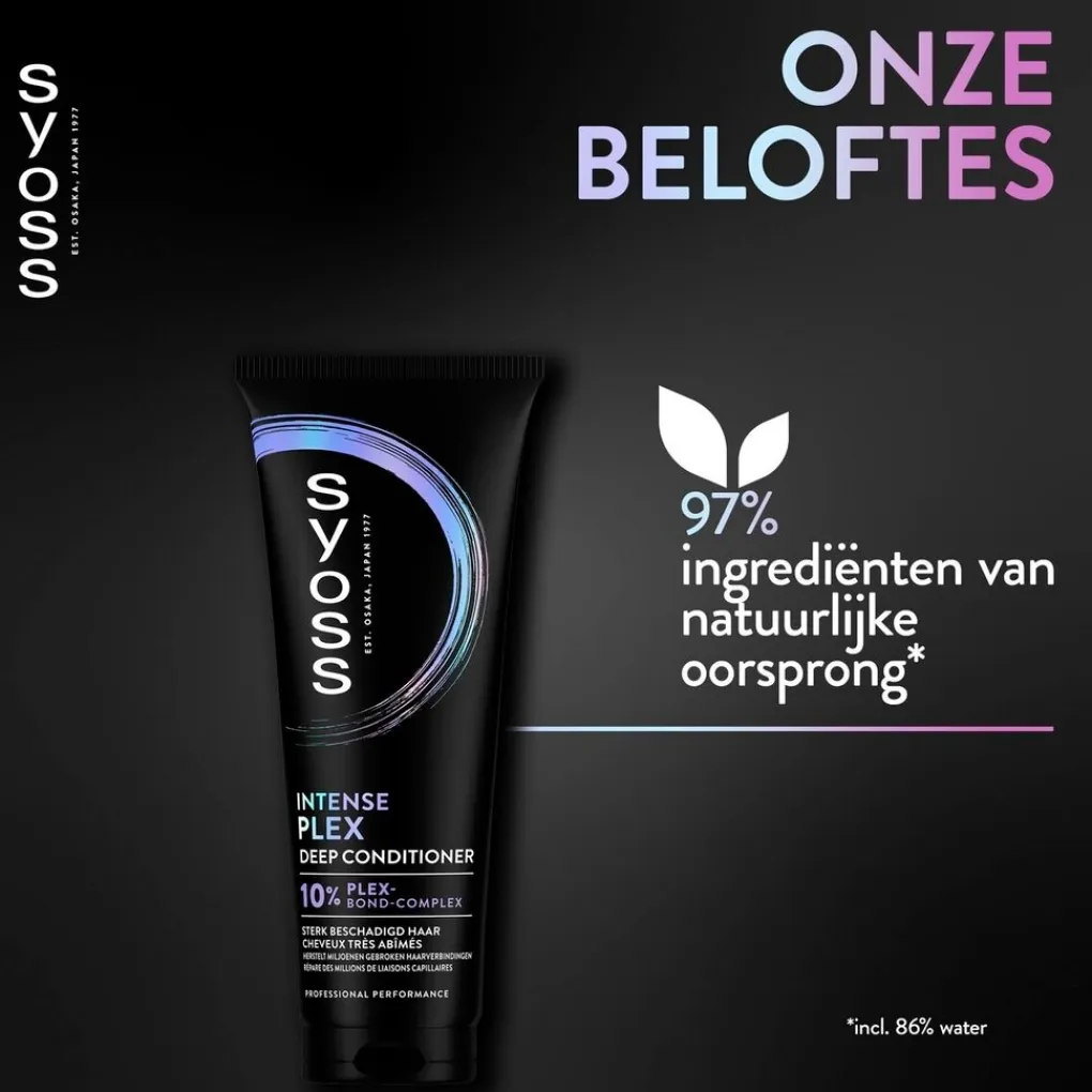 Syoss Conditioner>Intense Plex Deep Conditioner