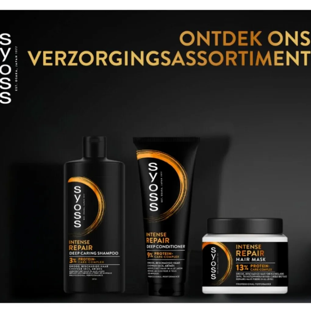 Syoss Conditioner>Intense Repair Deep Conditioner