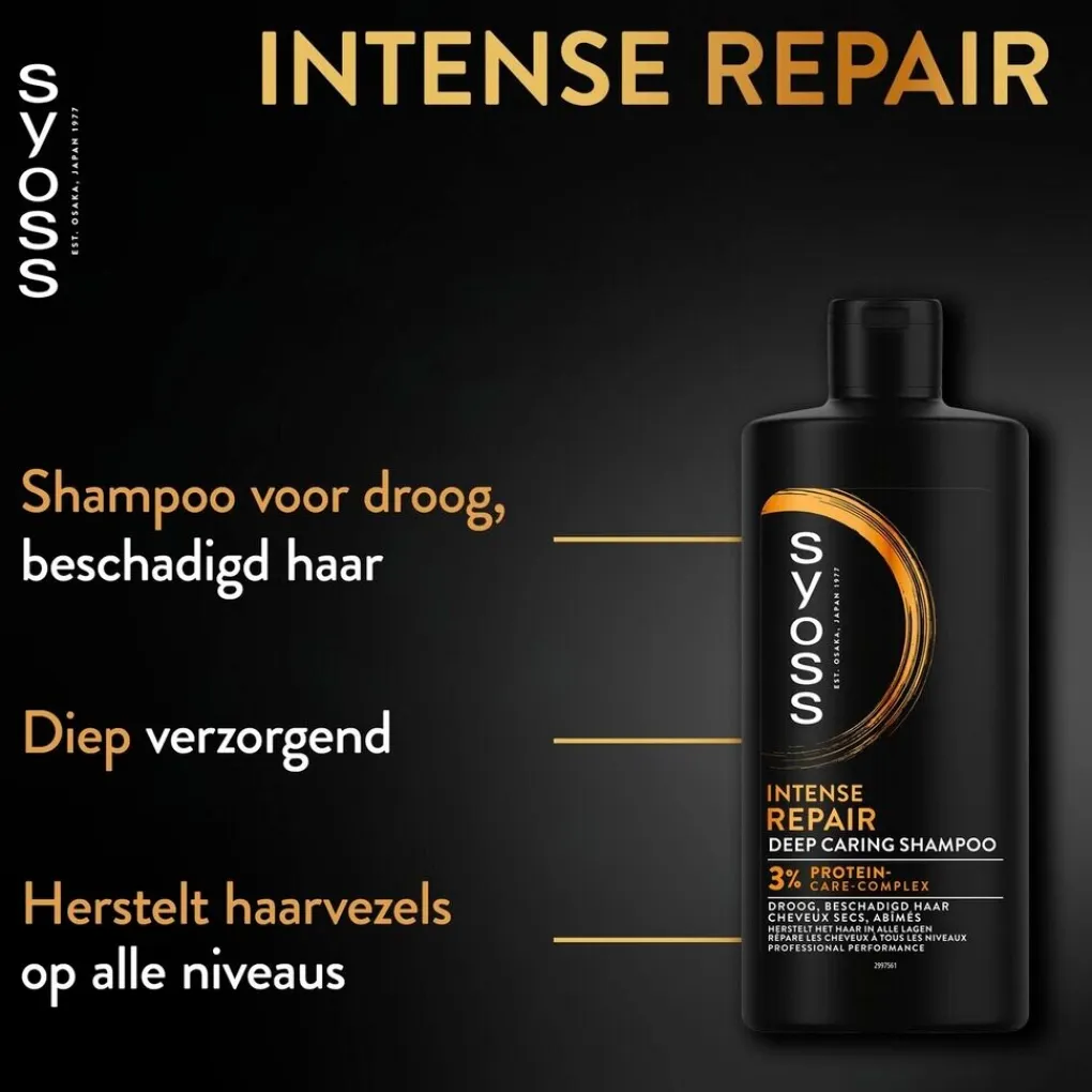 Syoss Shampoo>Intense Repair Deep Caring Shampoo
