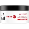 Taft Haarpasta>Texture Styling Paste