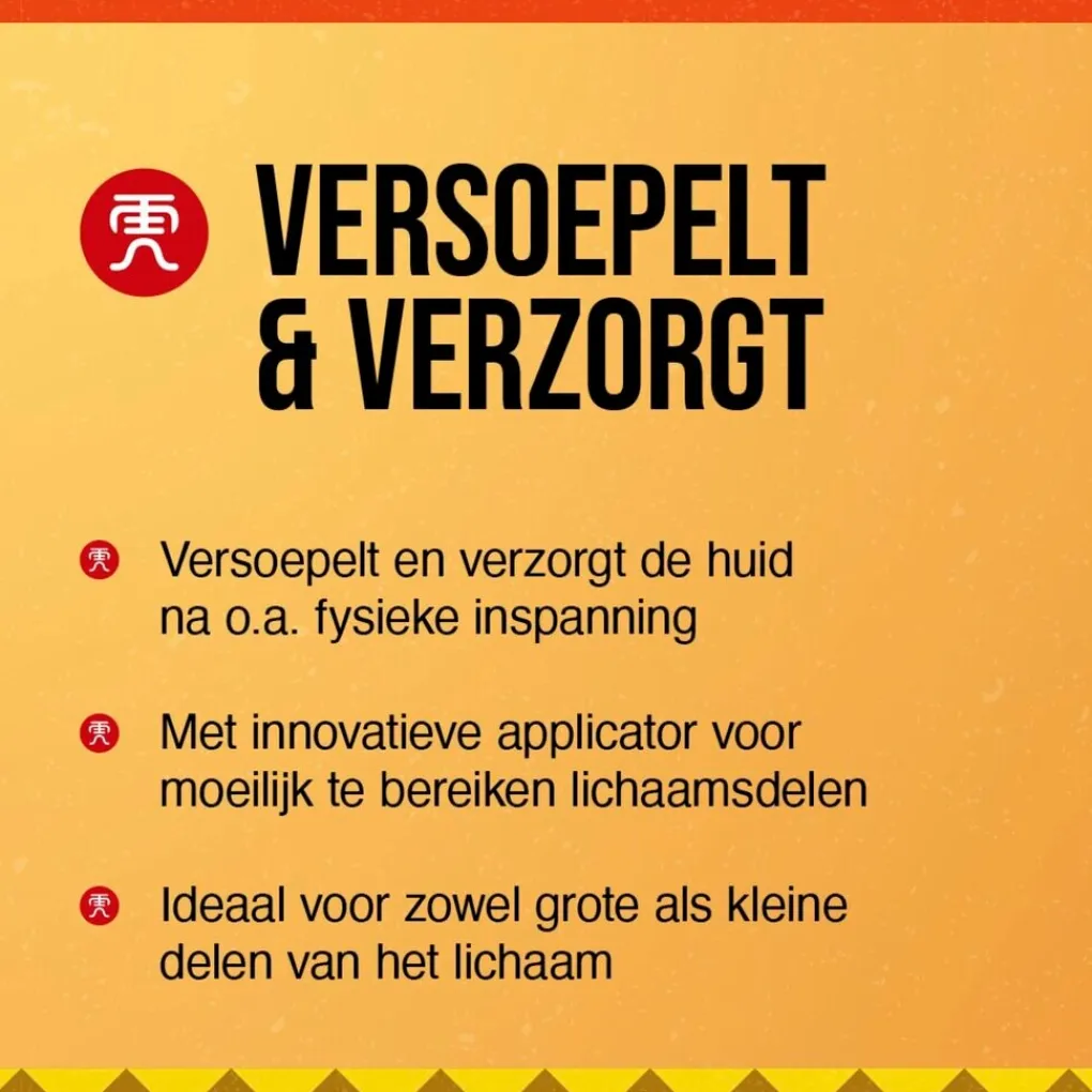 Tiger Balm Massageolie En Massagelotion>Fluid