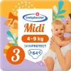 Trekpleister Luiers Maat 3>Maat 3 Midi Valuepack Luiers