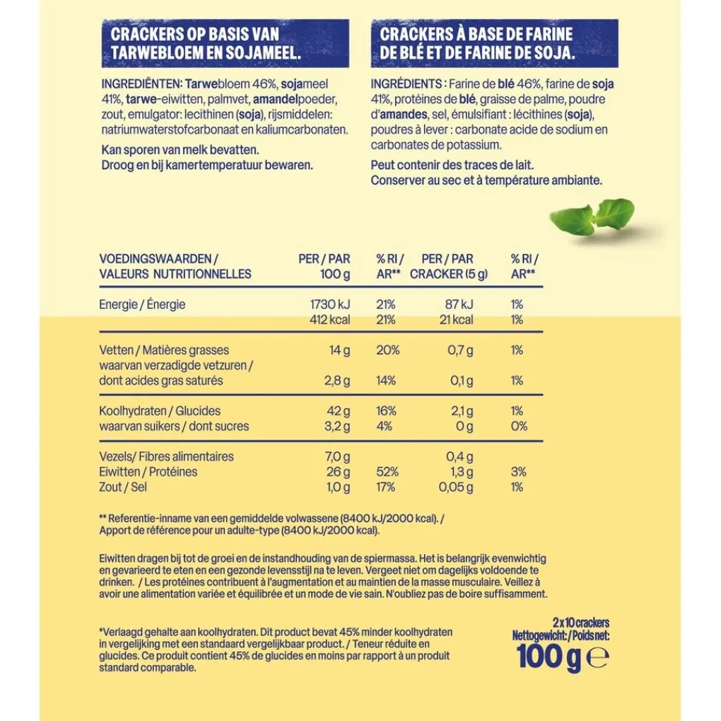 WeCare Koolhydraatarm>Lower Carb Crispy Crackers