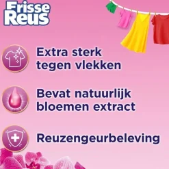 Witte Reus Wasmiddel>Frisse Reus Orchidee Bloemensensatie Vloeibaar Wasmiddel