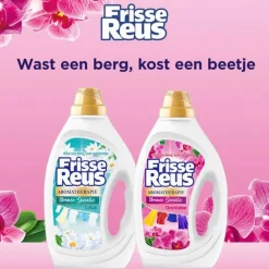 Witte Reus Wasmiddel><noscript><img width=